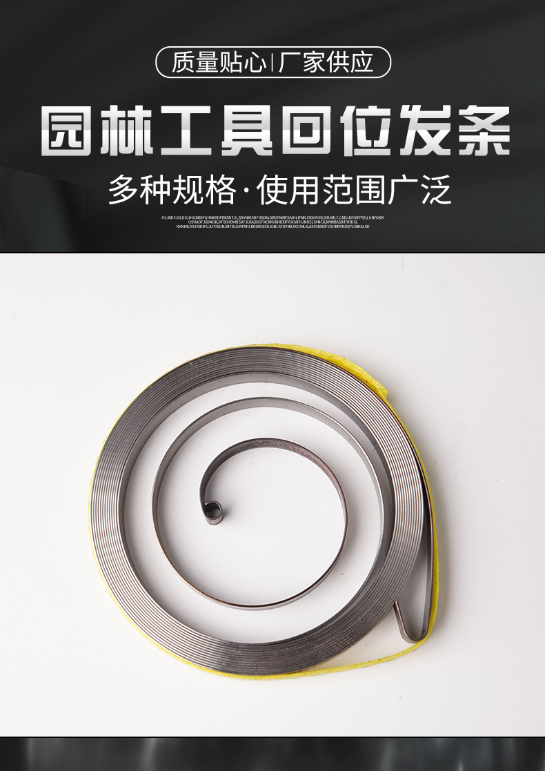 南通科立佳金屬制品有限公司圖片