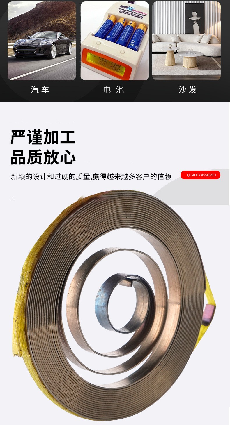 南通科立佳金屬制品有限公司圖片