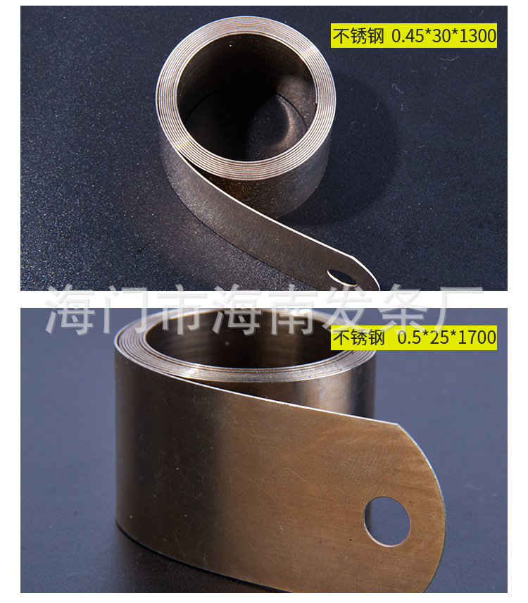 南通科立佳金屬制品有限公司圖片