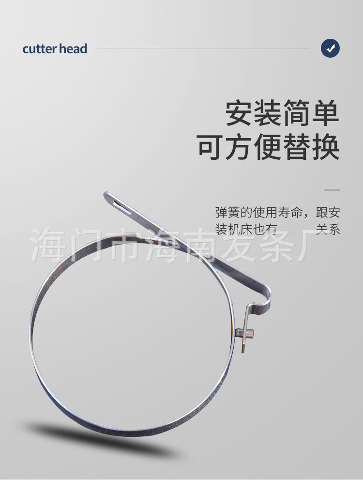 南通科立佳金屬制品有限公司圖片