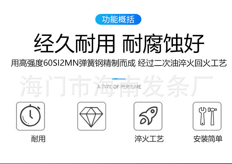 南通科立佳金屬制品有限公司圖片