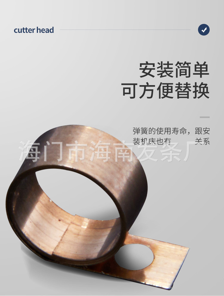 南通科立佳金屬制品有限公司圖片