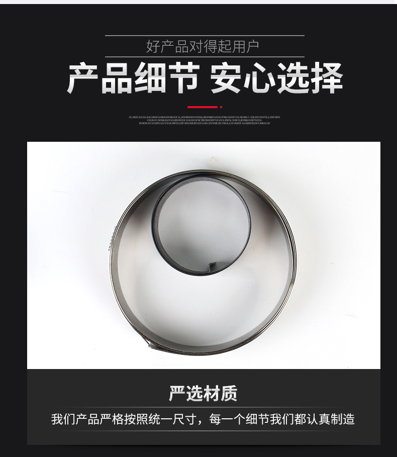 南通科立佳金屬制品有限公司圖片