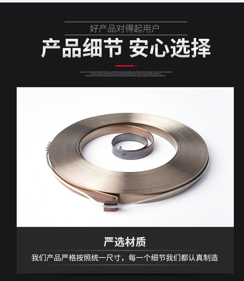 南通科立佳金屬制品有限公司圖片