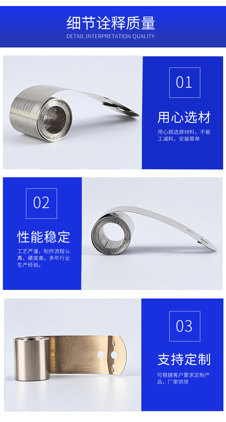 南通科立佳金屬制品有限公司圖片