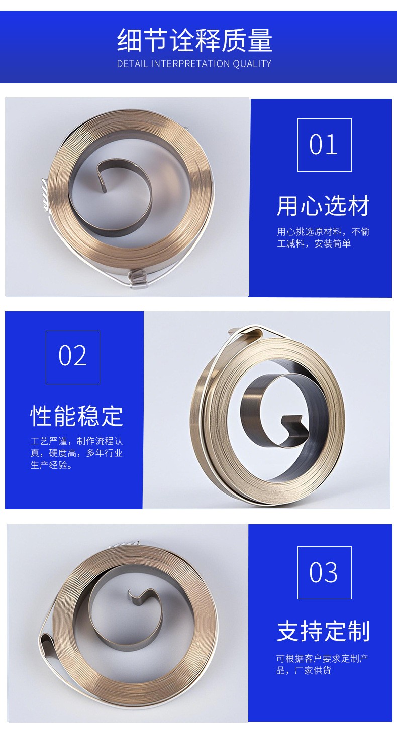 南通科立佳金屬制品有限公司圖片